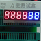 0,36&quot; 6 Segment LED-Anzeigen der Stellen-Doppelfarbe7 für Indikator