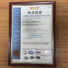 China Shenzhen Kerun Optoelectronics Inc. zertifizierungen